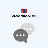 WeNet Chat App 1 - Ulaanbaatar