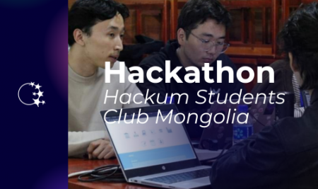 Hackum Students Club: Hackathon