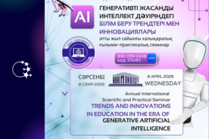 DS-News-2026-03-news4-featureimage